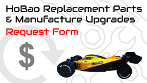 HoBao Replacement Parts & HoBao Upgrades Request Form